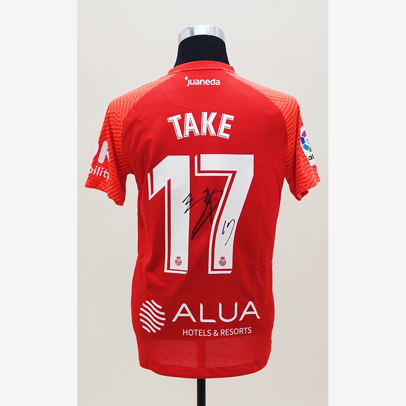 久保建英 直筆サイン入りRCDマジョルカ21/22ホームユニフォーム | THE