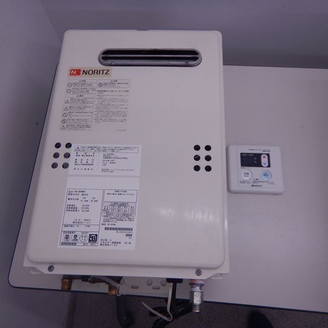 K☆942-6 ノーリツ ガス給湯器（LPガス用） GQ-2420WZ-3 【公式通販】