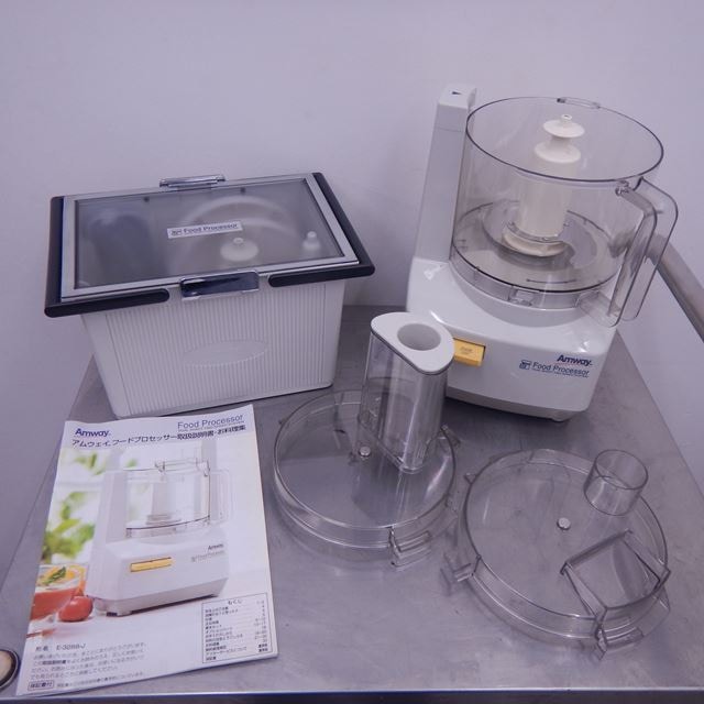 アムウェイ フードプロセッサー 中古 E-3288-J 100V 2014年製 | 調理