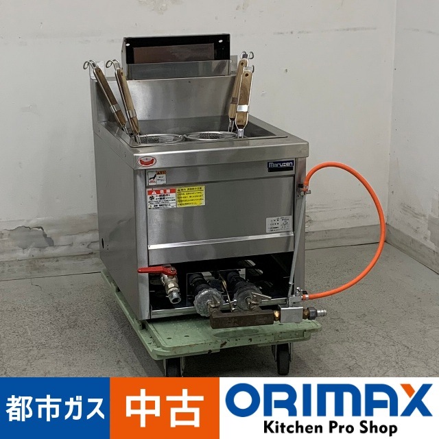 中古】 A07871 卓上ラーメン釜/ゆで麺機 マルゼン MRK-045TB 2022年製