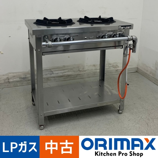 中古】 A07688 ガステーブル 2口 マルゼン MGT-074DS［形状から推測