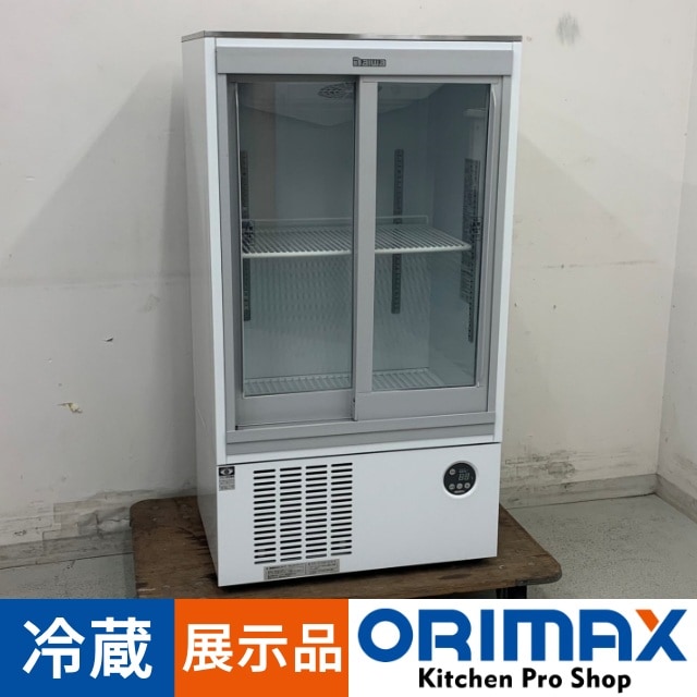 展示品】 A07731 小型冷蔵ショーケース ダイワ 231AU-11 2019年製 100V