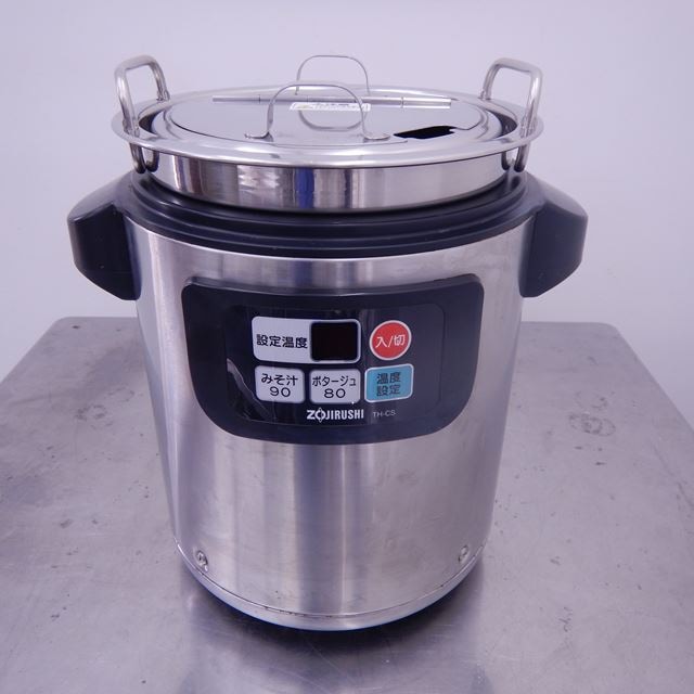 象印 スープジャー 中古 TH-CS04型 4.5L | 熱調理機器,ウォーマー