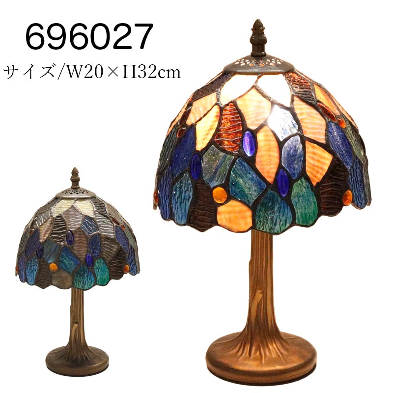 ステンドグラスランプ 花柄 アンティーク調 E17 40W