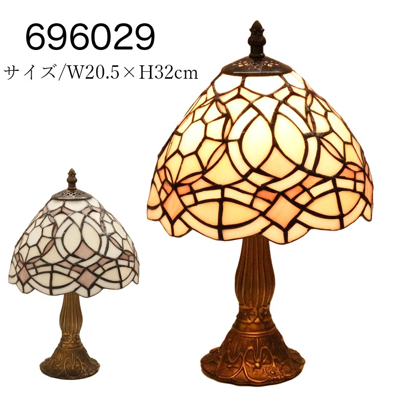 ステンドグラスランプ 花柄 アンティーク調 E17 40W