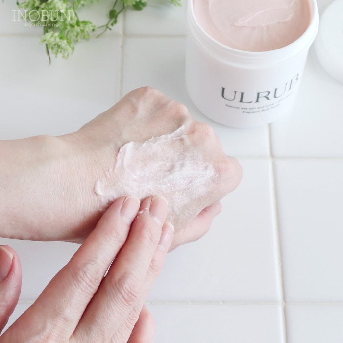 ULRUB ウルラブ ボディスクラブ ボディソープ 460g 2WAY 全身 黒ずみ