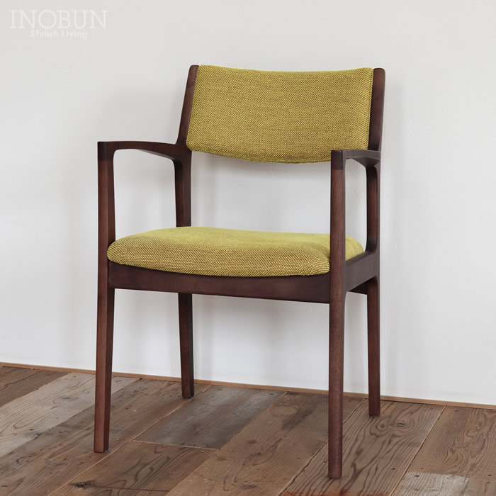 カリモク60 ダイニングチェア マスタードイエロー モカブラウン