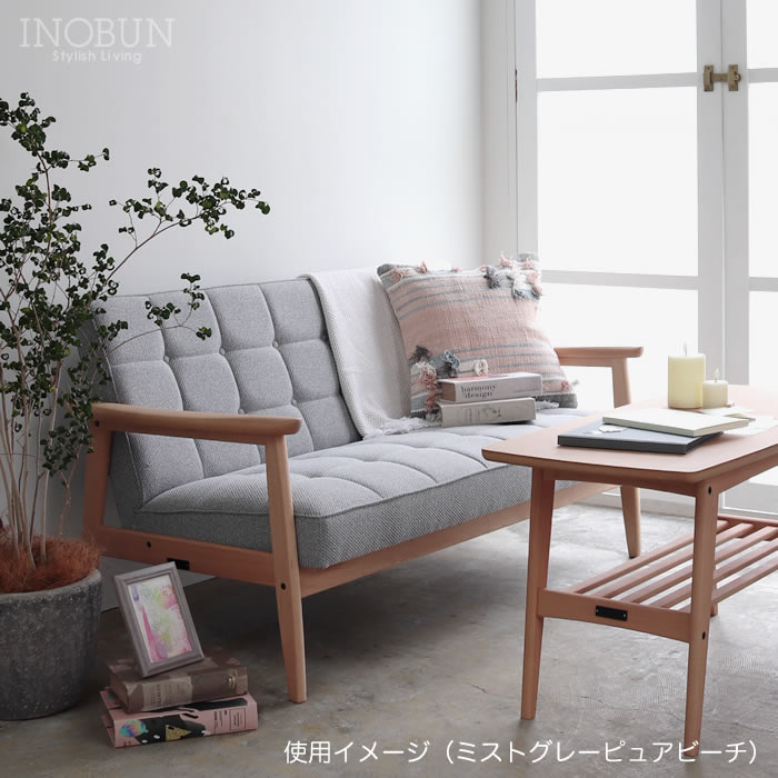 カリモク60 Kチェア 2シーター ブラックブラック マットブラック