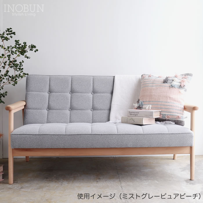 カリモク60 Kチェア 2シーター モケットグリーン ウォールナット