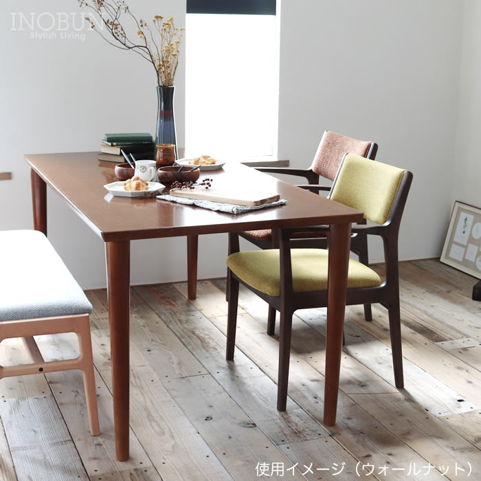 カリモク60 ダイニングテーブル 1500 アネグレ突板 ピュアビーチ