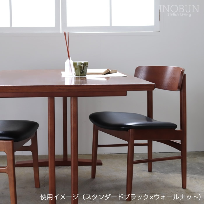 カリモク60 Tチェア モケットグリーン ウォールナット