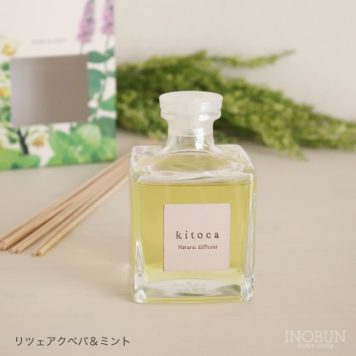 ☆小さな香合☆パートドヴェール「みのり」☆共箱つき ☆小さな香合