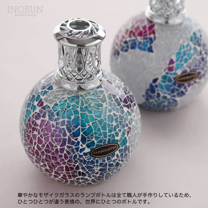 フレグランスランプ size S タイダルアース アシュレイ＆バーウッド