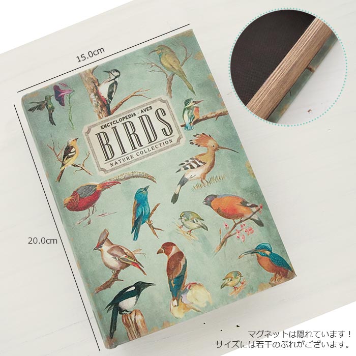 そのまま飾れるインテリア3点セット ボーンフォトフレーム 2sizeセット