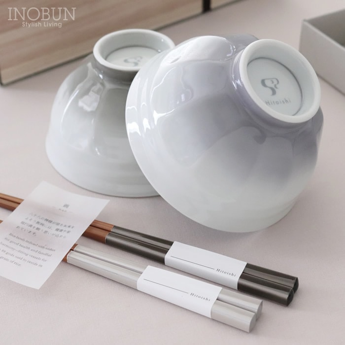 お碗・鉢｜イノブンオンラインショップ