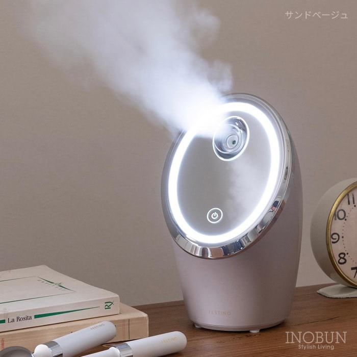 フェスティノ フェイシャル クレンジング ナノスチーマー SMHB-033-WH