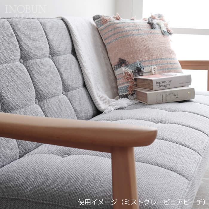 カリモク60 Kチェア 2シーター タープブルー ウォールナット