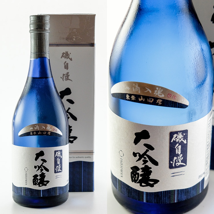 磯自慢 大吟醸 (一滴入魂) 720ml 【クール便のみ発送可】 | 静岡『磯