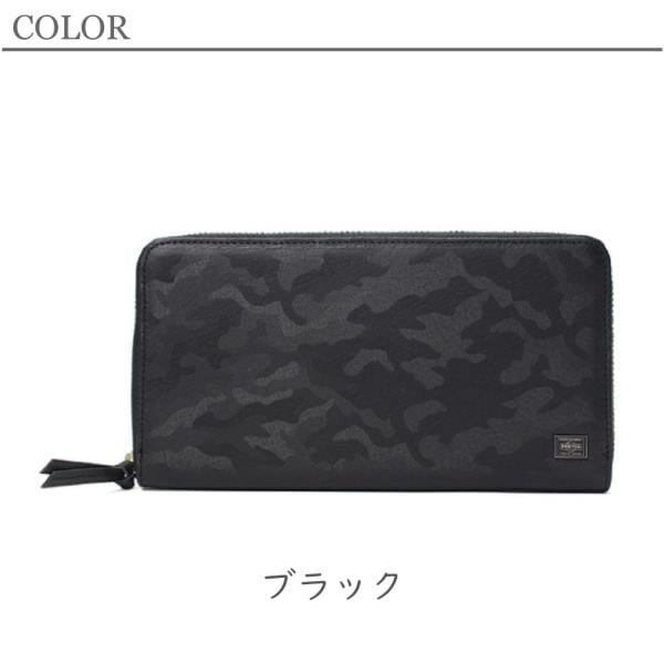 ポーター ワンダー ロングウォレット 342-03838 PORTER WONDER 財布 長