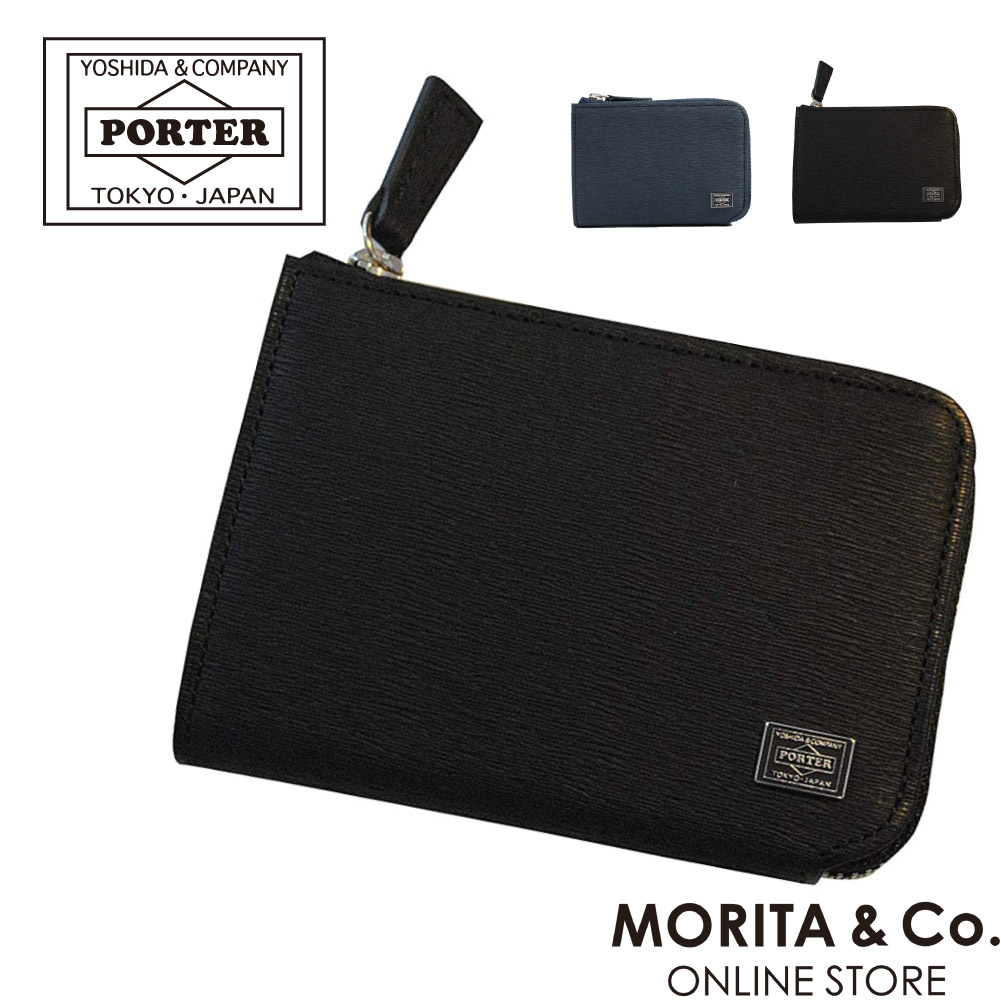 ポーター カレント コイン ＆ パスケース 052-02212 PORTER CURRENT