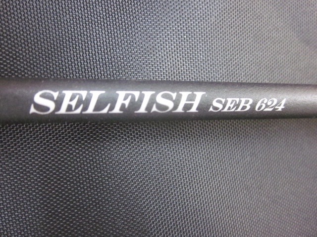 リップル セルフィッシュ SEB624 ベイトモデル | ジギングロッド