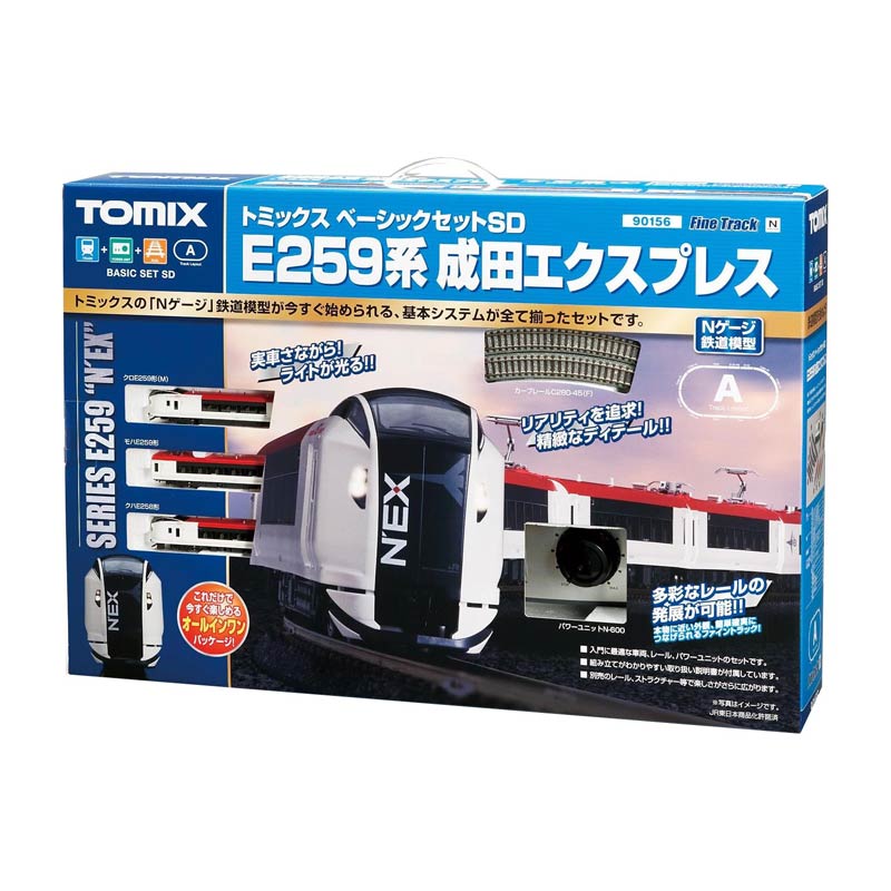 TOM-011 TOMIX／ベーシックセットSD E259系成田エクスプレス | すべて