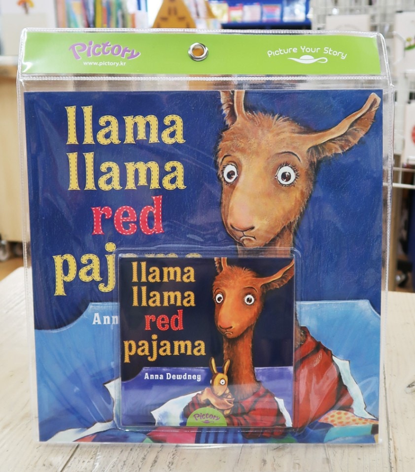 SING&SAY Color Zoo CD ＜NoBuYoung＞ 【レベル1】 | カテゴリーで