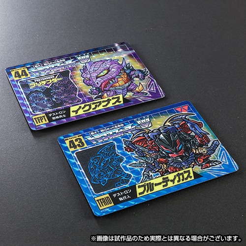 代引不可／郵便配送】e-HOBBY限定 トランスフォーマーキャラクター