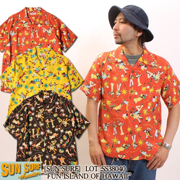 サンサーフ】アロハシャツ 1940S S/S RAYON HAWAIIAN SHIRT 