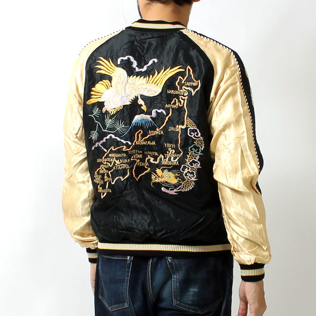 イシイHAO様専用 いし様専用 テーラー東洋 スカジャン テーラー東洋