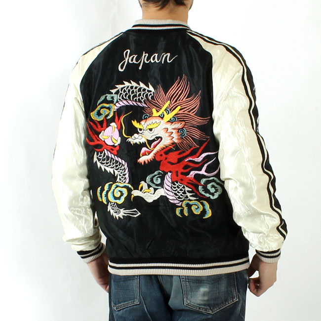 テーラー東洋(TAILOR TOYO) 刺繍リバーシブルスカジャン WHITE DRAGON