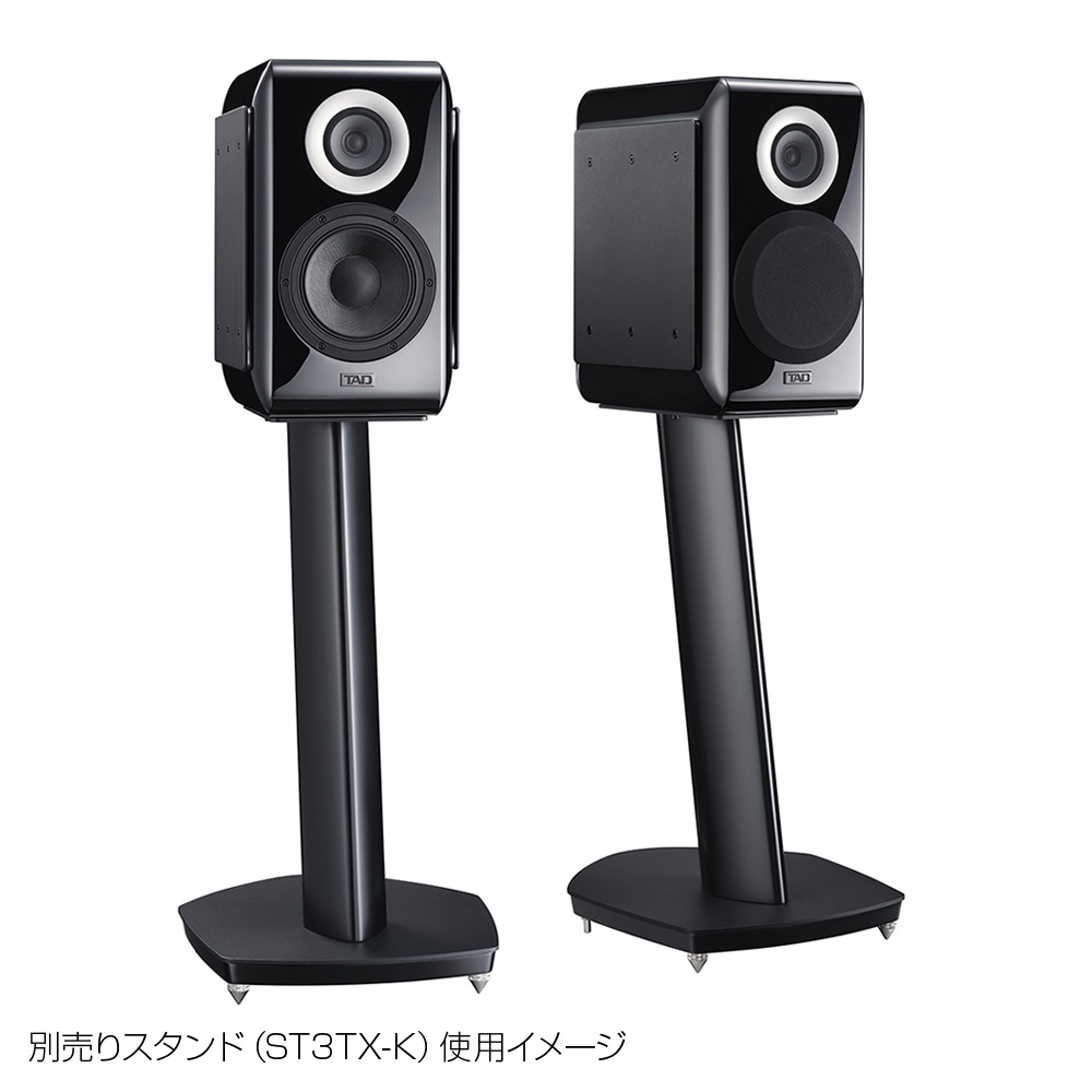 TAD - ME1TX-K/ピアノブラック（1本）ブックシェルフスピーカー《e