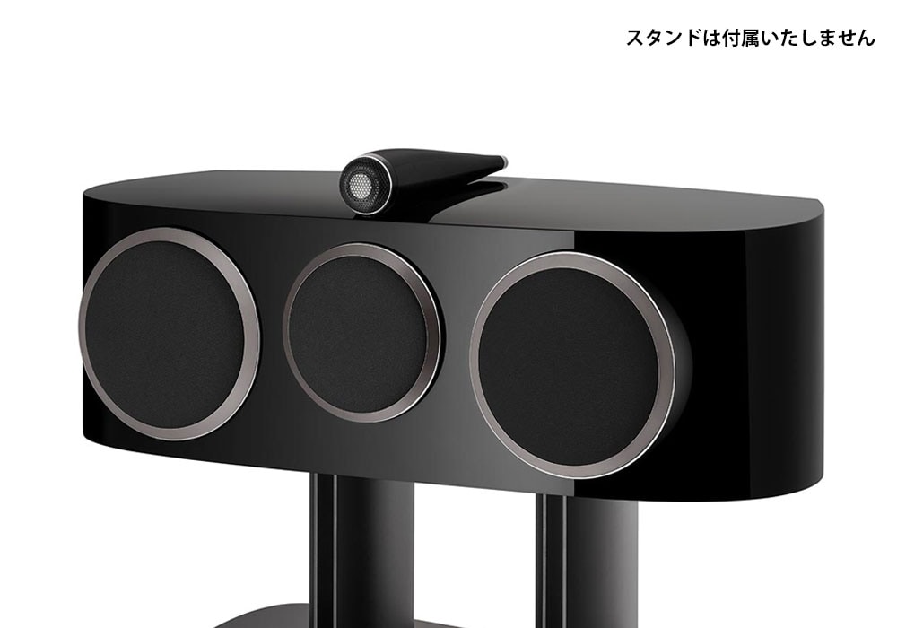 B&W - HTM81D4/グロスブラック（1本）センタースピーカー《e