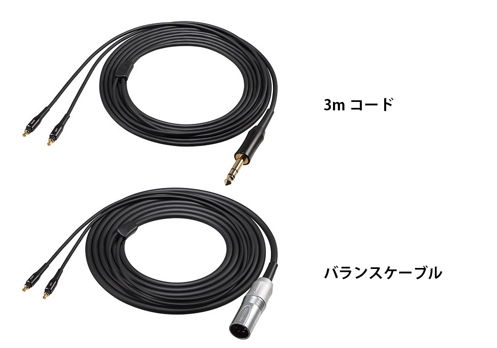 audio-technica - ATH-AWAS（密閉ダイナミック型ヘッドホン）《e