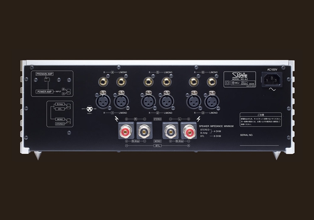 SOULNOTE - A-2/プレミアム・ブラック（プリメインアンプ）《e》【完売