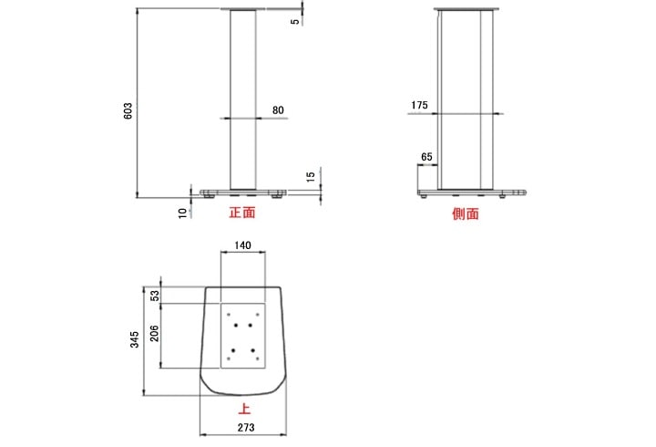 FOCAL - Aria S900 Stand（ペア）Aria906専用スピーカースタンド《e