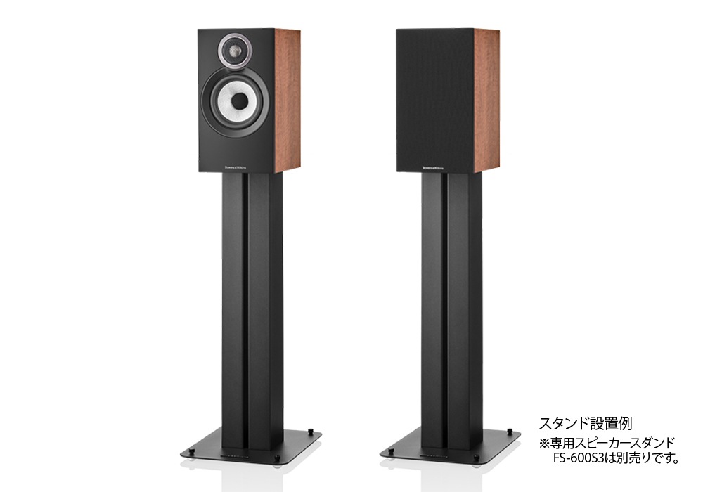B&W - 607S3-MR/レッドチェリー（ペア）ブックシェルフスピーカー《e