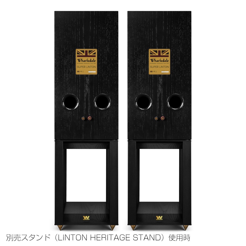 Wharfedale - SUPER LINTON/BK/ブラック（ペア）ブックシェルフ
