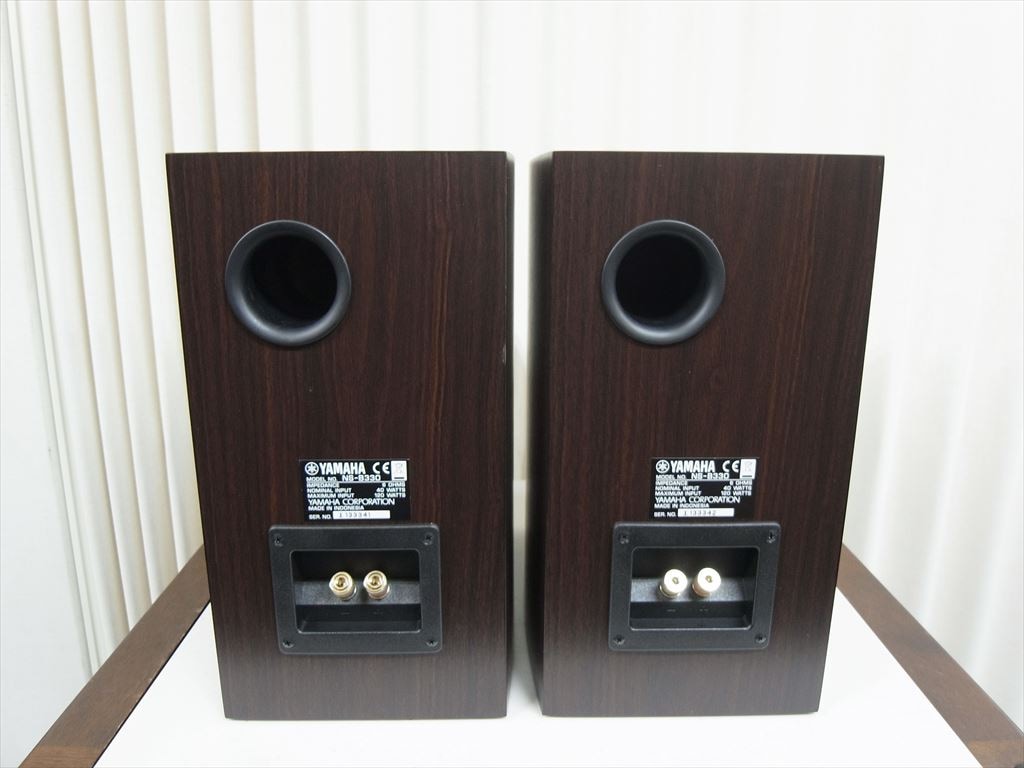 YAMAHA - NS-B330/ウォールナット（ペア）《e-u》｜e.オーディオ逸品館