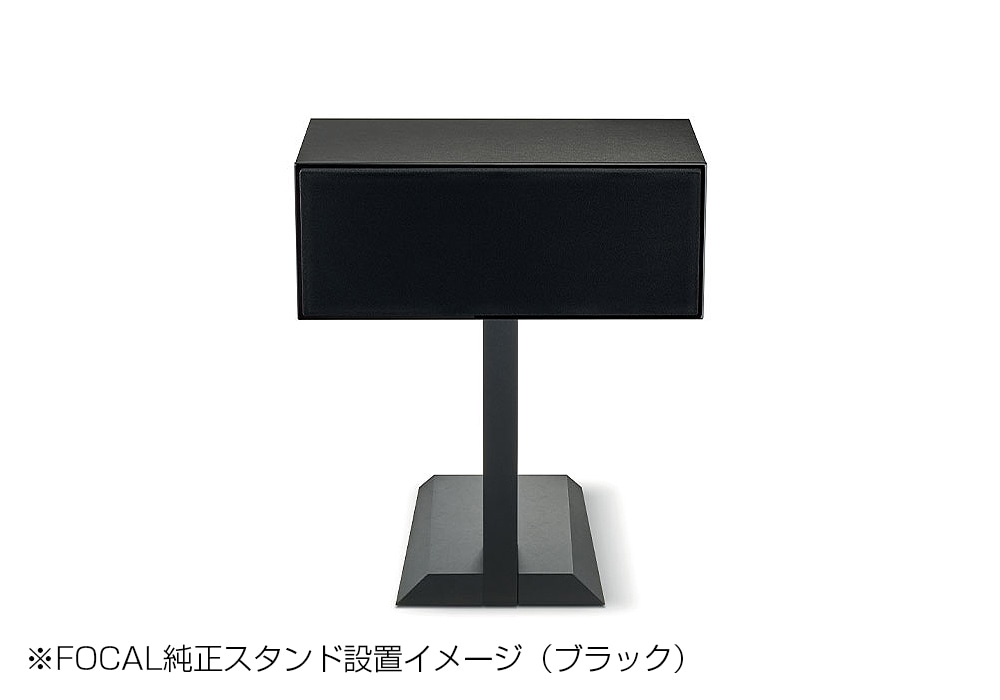 FOCAL - Theva Center/DO/ダークオーク（1本）センタースピーカー《e