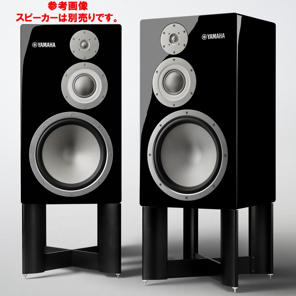 YAMAHA - SPS-5000（ペア）NS-5000専用スピーカースタンド《e