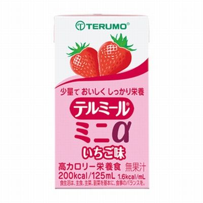 テルミールミニα イチゴ味 | すべての商品 | エイヨウショクヒン.コム