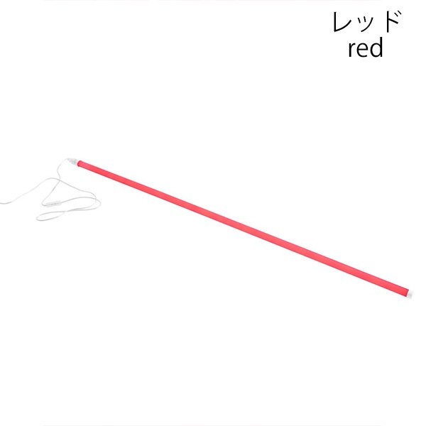 Hay】「Neon tube LED」ネオンチューブLED照明（5色）（Φ25×H1500mm