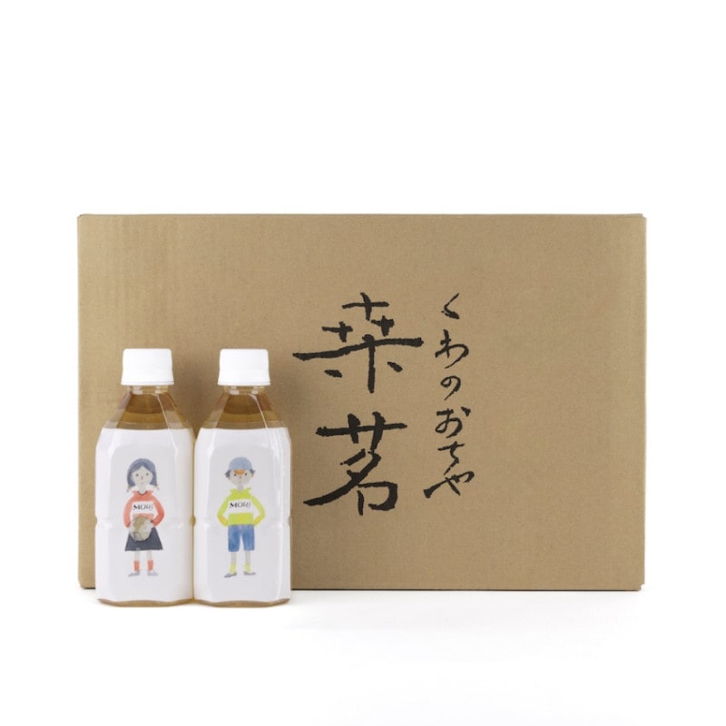 the WATER mini 1本 | the WATER | ムラキテルミのセレクトショップ