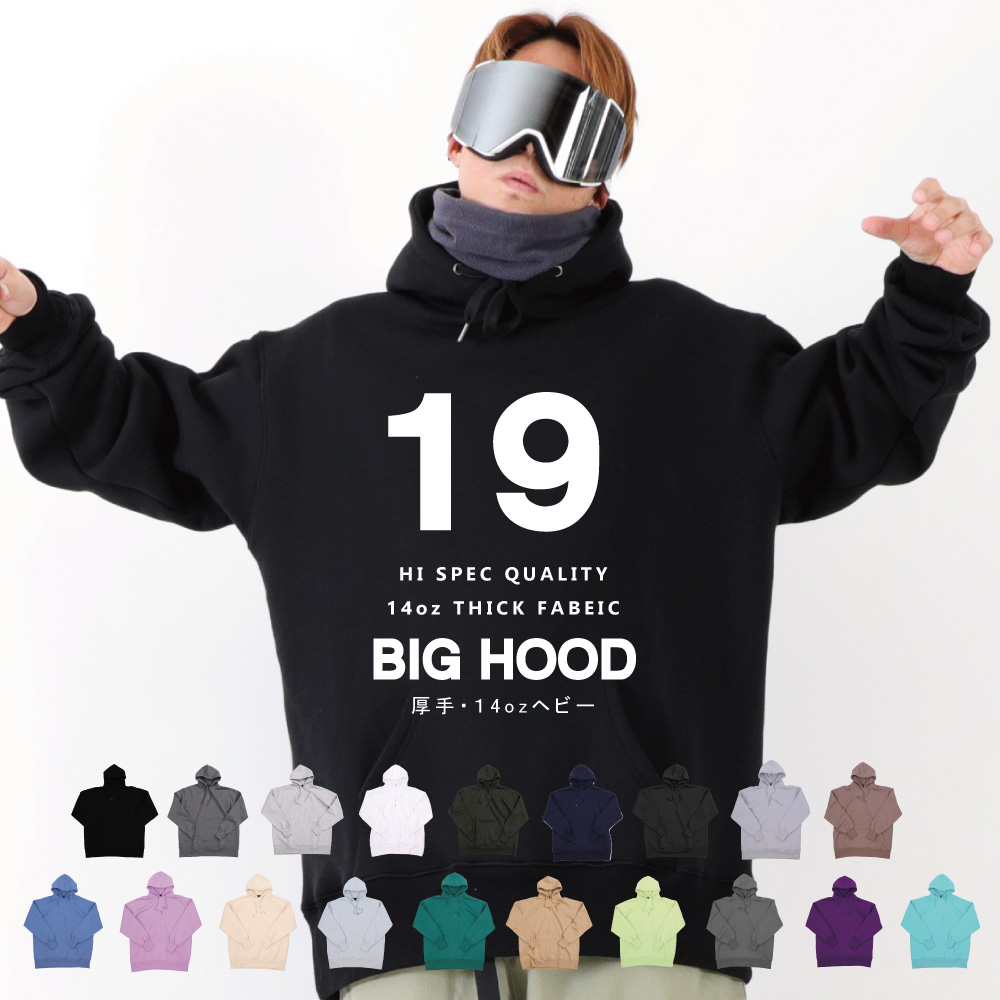 14oz Big Hood Parka/14オンスビッグフードパーカー snj-198