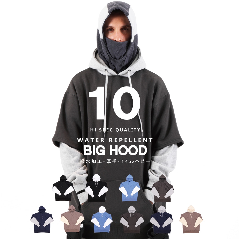 Water Repellent Big Hood Parka/撥水加工切り替えBIGフードパーカー