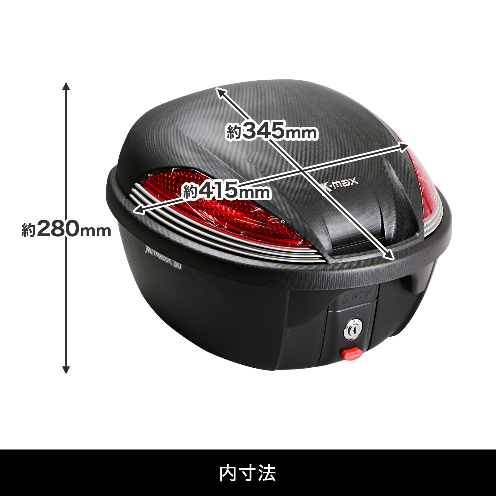 SPEED400 TTA400 SCRAMBLER 400X TTA400 リアキャリア＋リアボックス