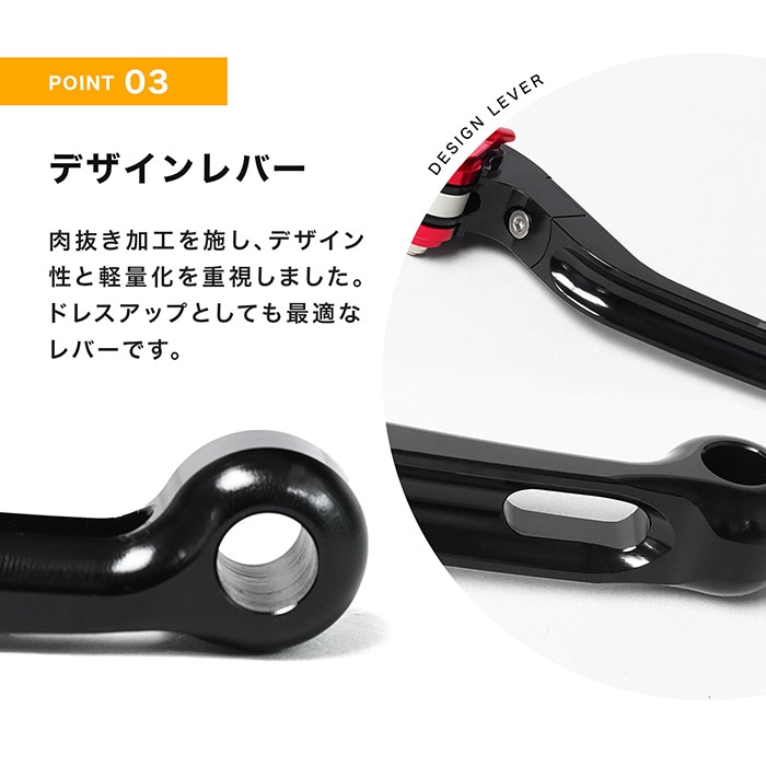 シグナスX SR('17.8～)('15.11～'17.7) マジェスティS('18.2～)('13.10