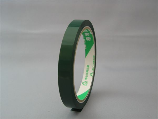 ニチバン 430 着色セロテープ 18mmX35m 1箱 200巻入 みどり | 包装用