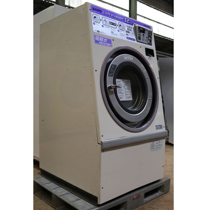 中古】コイン式全自動洗濯機 SCW-5124C サンヨー 12kg SANYO 業務用